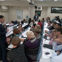 IMG_20161112_165257